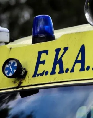 ekav