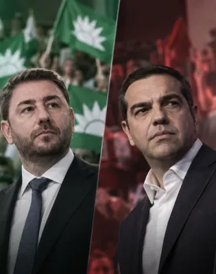 εκλογές