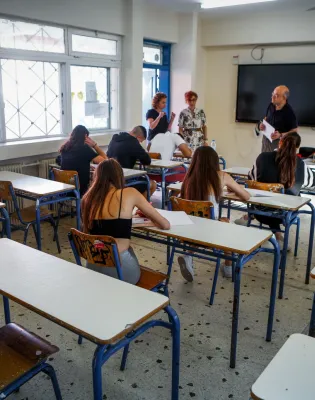 Συντάξεις εκπαιδευτικών
