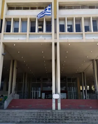 φιλοσοφική ΕΚΠΑ