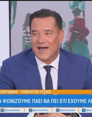 Ο Α. Γεωργιάδης ρωτάει το Chatgpt για τον τζίρο των εστιατορίων: «Δυστυχώς είναι μείον 0,9%»
