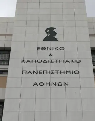 ekpa