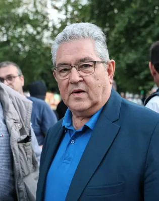 κουτσ