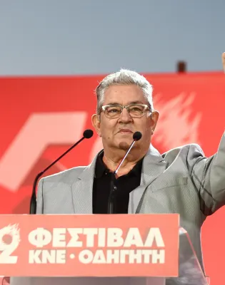 Κουτσούμπας