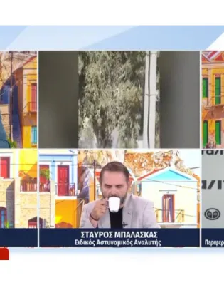 megatv