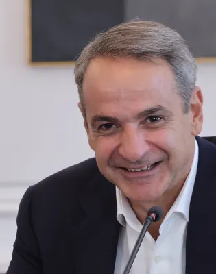 Κυριάκος Μητσοτάκης