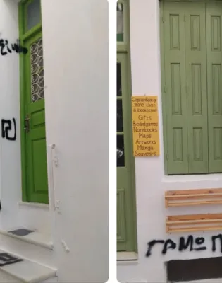 Βιβλιοπωλείο στη Νάξο με ακροδεξιά συνθήματα