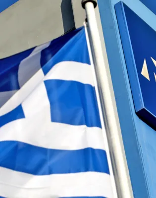 νεα δ