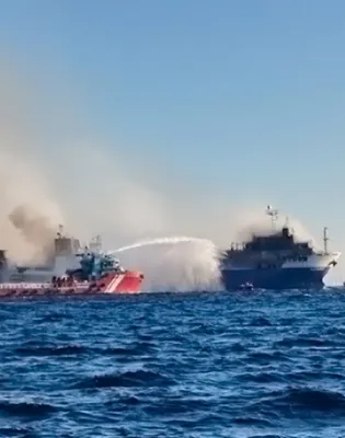 πλοιο φωτιά
