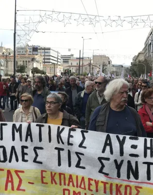 Πανελλήνια Ένωση Συνταξιούχων Εκπαιδευτικών (ΠΕΣΕΚ)