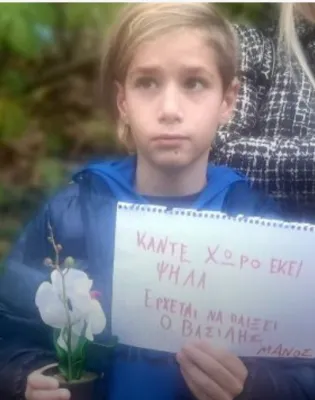 Συμμαθητής του 11χρονου Βασίλη που σκοτώθηκε από έκρηξη λέβητα στις Σέρρες