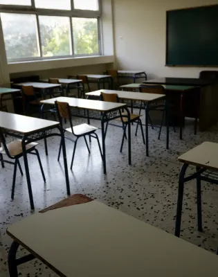 Αίθουσα σχολείου