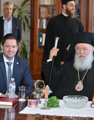 Σιάσος Ιερώνυμος