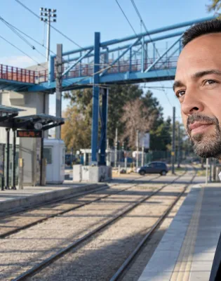 σταθοκωστόπουλος