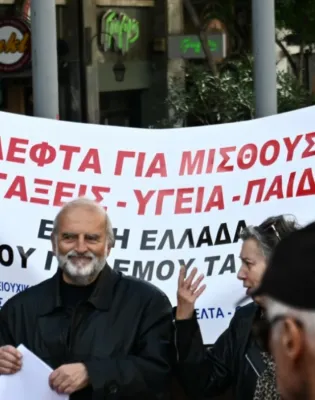syntakseis