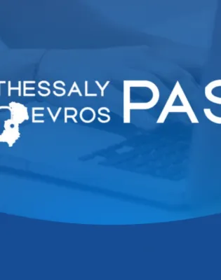 thessaly_evros