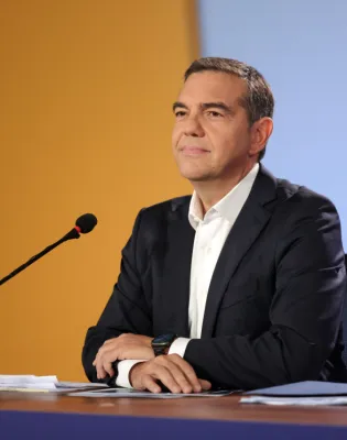 τσιπ
