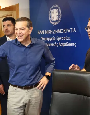 Ο Αλέξης Τσίπρας στην έδρα της Δημόσιας Υπηρεσίας Απασχόλησης