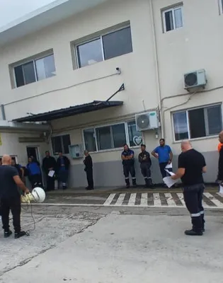 εργο