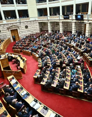 vouli