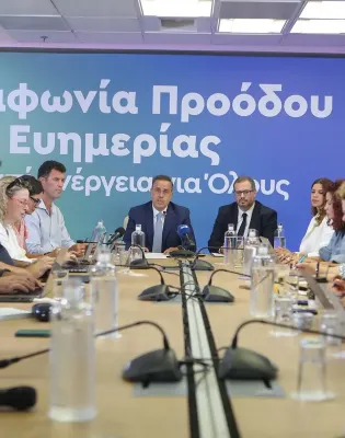 Η εξειδίκευση των μέτρων για το ρεύμα