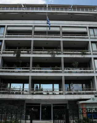 Το κτήριο του Υπουργείου Εσωτερικών στην Αθήνα