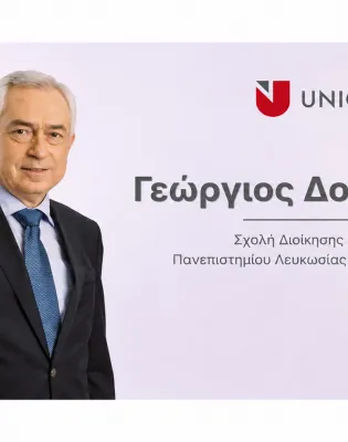 doukidisunic