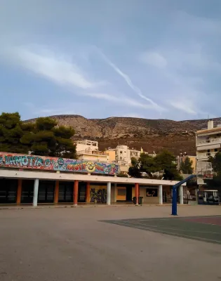 ηλιο