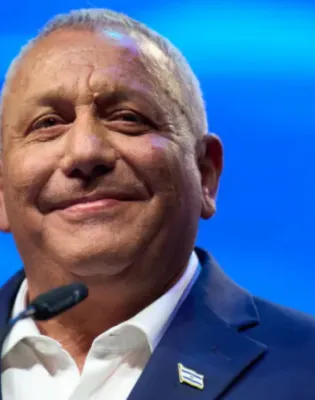 άιζενκοτ