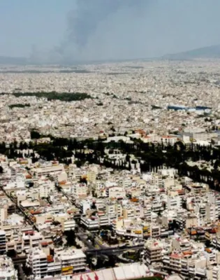 αττική