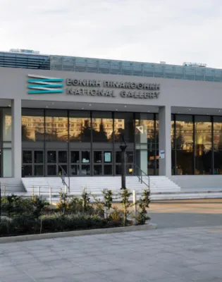 εθνική_πινακοθήκη
