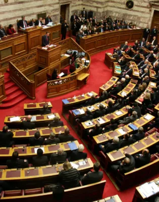 ελμε_βουλή 