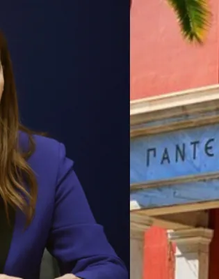 παντειος_ζαχαράκη