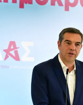 τσιπρας_ελας