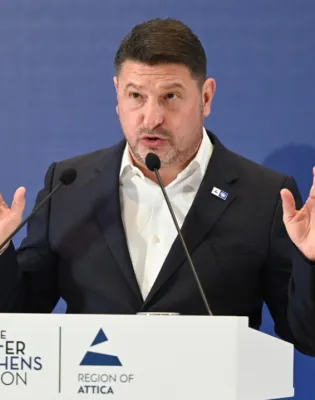 χαρδαλιάς