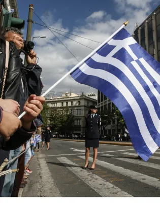 28η Οκτωβρίου 