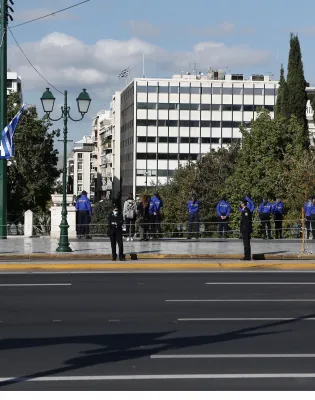 28η Οκτωβρίου