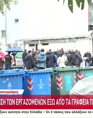 πιτσα