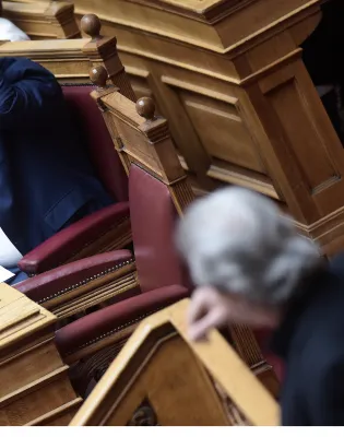 πολακης αδωνις