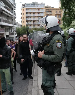 ΜΑΤ