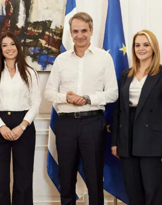 ΝΕΑ ΔΗΜΟΚΡΑΤΙΑ