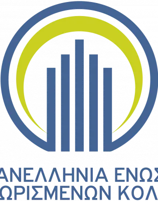 ΠΕΑΚ