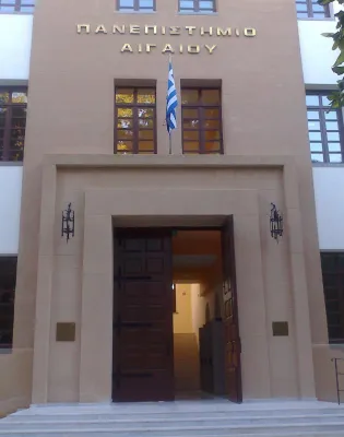 Πανεπιστήμιο Αιγαίου