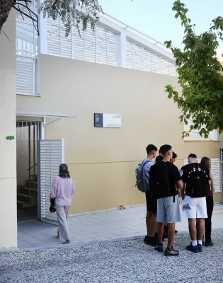 Ωνάσεια Σχολεία