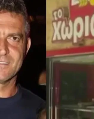 Ο διωκόμενος ιδιοκτήτης των φούρνων Το Χωριάτικο Άγγελος Γιαννακόπουλος