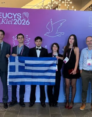 Ελλάδα: Διπλή διάκριση στον 37ο Ευρωπαϊκό Διαγωνισμό Νέων Επιστημόνων στο Κίελο