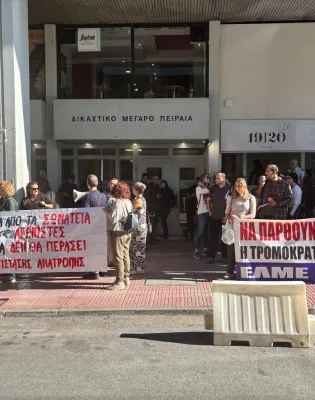 Σε εξέλιξη η 4ωρη στάση εργασίας σήμερα 10.00 με 14.00 και η συγκέντρωση στον Πειραιά