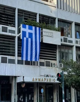 Το δημαρχείο στον Δήμο Λάρισας
