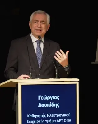 δουκιδης