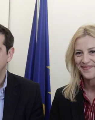 δουρο